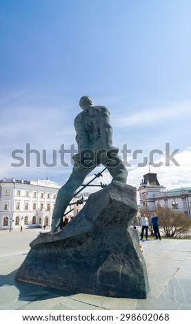 KAZAN, RUSSIA - MAY 1, 2015: Rear view of the monument to Musa Jalil - a monumental complex on the square 1 May in Kazan, in memory of the Hero of the Soviet Union - the poet-patriot Musa Jalil.