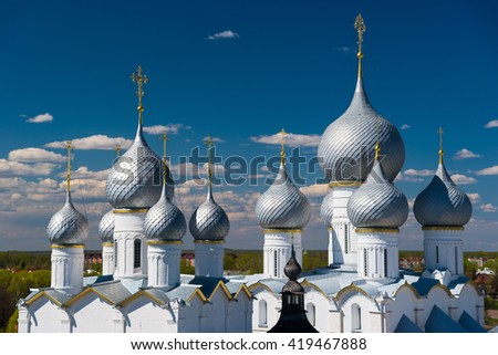 Rostov Kremlin. The Domes of the Church of the Resurrection of Christ and Assumption Cathedral. Rostov, Yaroslavl oblast, Russia. Golden Ring of Russia. It is part of the UNESCO World Heritage Site.