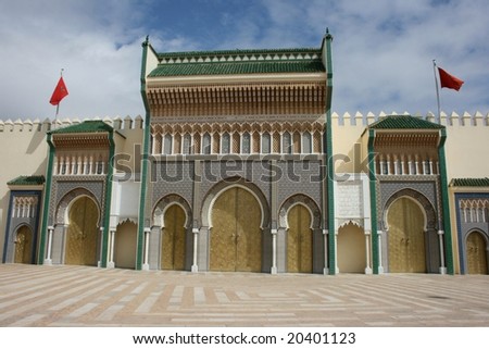 The royal palace in Meknes Morocco