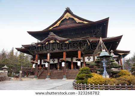 Zenkoji Temple, Nagano, JAPAN. One of the most important temples in Japan which was built in the 7th century
