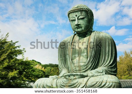 The Great Buddha of Kamakura (Kamakura Daibutsu), a bronze statue of Amida Buddha in Kotokuin Temple, Kamakura, Kanagawa, Japan