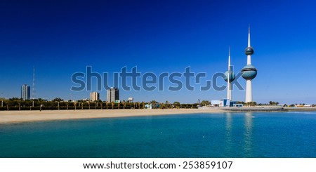 Kuwait Towers from the PIer