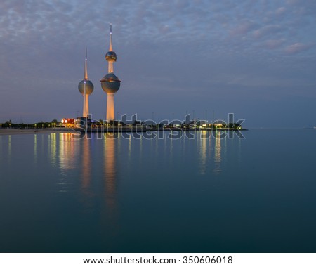 Kuwait Towers at night