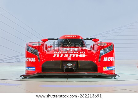 Chicago - February 12: The debut of the Nissan GTR Nismo Racing Car February 12th, 2015 at the 2015 Chicago Auto Show in Chicago, Illinois.