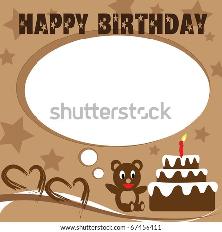 Teddy Bear Birthday Card That Design In Brown Color Sto