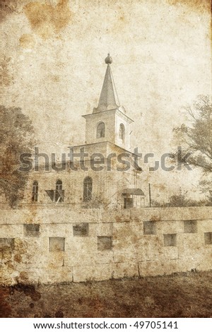 the Orthodox Church. Photo in old image style.