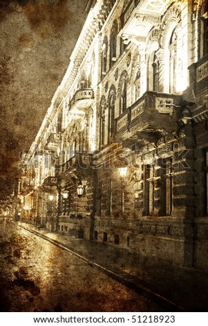 Londonska hotel building in Odessa of 19th century. Ukraine. Photo in old image style.