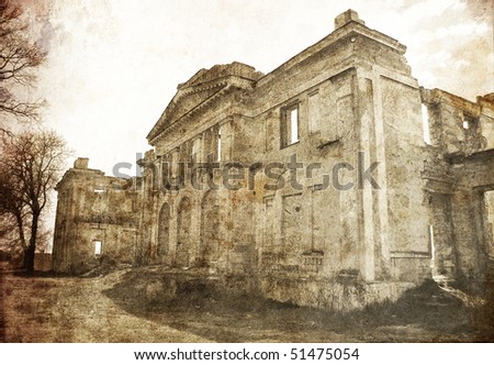 Old Palace ruins in Odessa. Photo in old image style.
