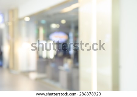 Out of focus Office Corridor, hospital or shop Background