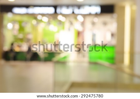 Out of focus Office Corridor, hairdressing salon, shop or Boutique Background
