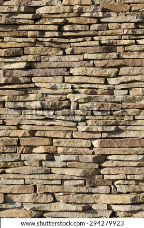 Surrounding Wall, Wall - Building Feature, Stone - Object, Marble, Stone Material