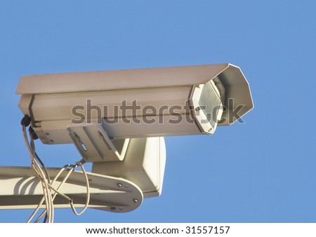 Close-up of a security digital cctv camera