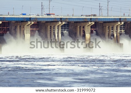 Reset of water on hydroelectric power station on river
