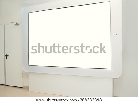 The large touchpad on the wall for display advertising