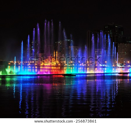 Evening Musical fountain show. Singing fountains in Sharjah, UAE