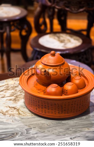 chinese tea set/Tea pot and tea cup on table in chinese restaurant