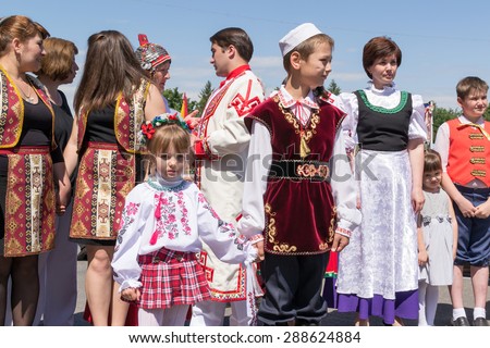 UFA/BASHKORTOSTAN - RUSSIA 13th June 2015 - Line of People In Russian National Dress