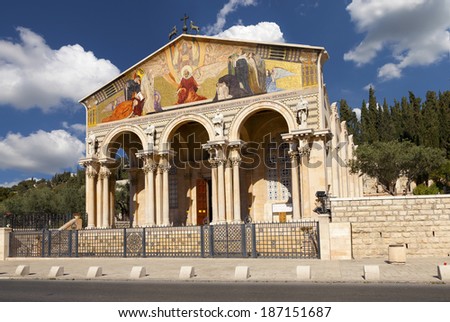 The Church of All Nations on the Mount of Olives in Jerusalem, Israel.