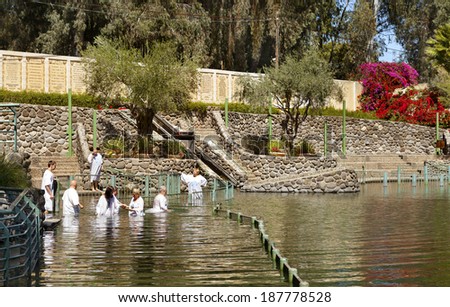 TIBERIAS - MARCH 27: Baptismal place at the Jordan river in Israel, where Jesus was baptized on March 27 2014.