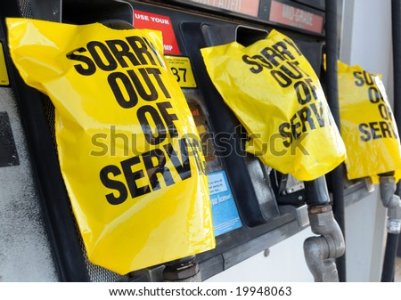 Empty gas pump with \