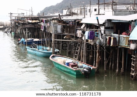 Tai O, A small fishing village in Hong Kong