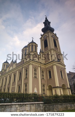 SARAJEVO, BOSNIA - APR 11, 2012: The Cathedral Church of the Nativity of the Theotokos on August 11, 2012 in Sarajevo, Bosnia. That cathedral is the largest Serbian Orthodox church in Sarajevo.