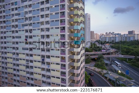 HONG KONG - SEP 3: The colorful Choi Hung Estate on September 3, 2014 in Hong Kong. Choi Hung Estate is one of the oldest public housing with this interesting rainbow color design.
