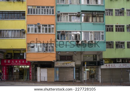 HONG KONG, CHINA - SEP 7: Hong Kong old houses are painted in different colors on September 7,2014 in Hong Kong, China.