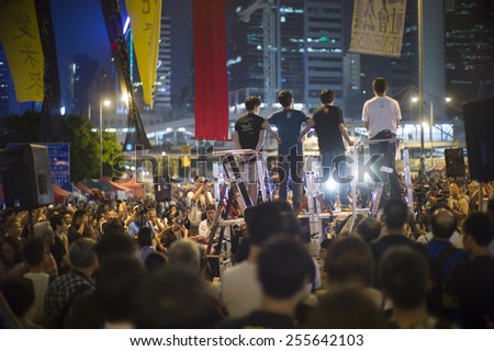 HONG KONG - OCT 15: The movement leaders are giving speech  in front of government headquarter during Umbrella Movement in Hong Kong on October 15 2014.