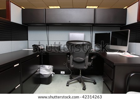Cubicle in office