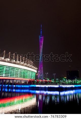 GUANGZHOU, CHINA - NOVEMBER 12: The new landmark tower displayed colorful lighting during the opening ceremony of 2010 Asian Games on November 12, 2010 in Guangzhou, China.