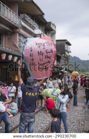 Shifen, Taiwan - Jun 7: The Shifen Old Street section of Pingxi District has become one of the famous tourist stops in Shifen, Taiwan on June 7 2015.