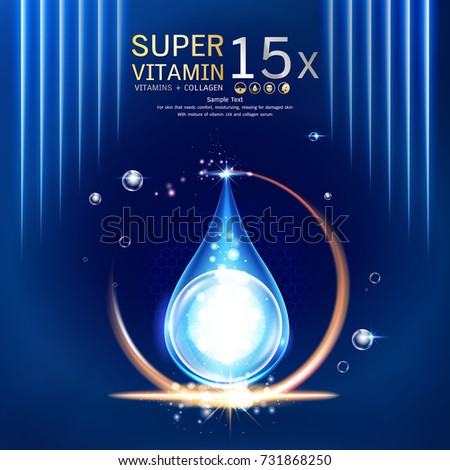 Collagen Serum Vector Background Cosmetics Products for Skin that needs Hydration and Relaxation. Helps to Protect the Skin from Sun Exposure by Extracting Vitamins.