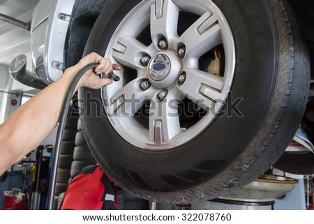 Check the tire pressure