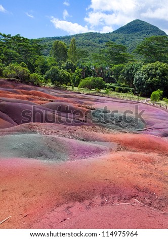 Chamarel Mauritius