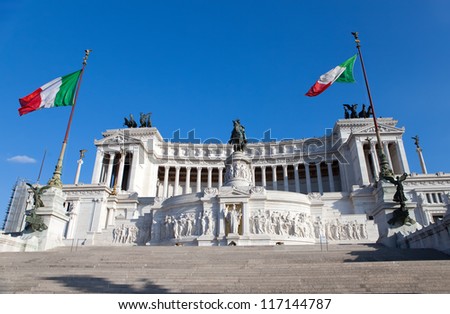 Italy. Rome. Vittoriano- a monument in honor of the first king of incorporated Italy Victor Emmanuil II