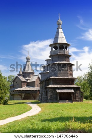 Open-air museum of  ancient wooden architecture. Russia. Vitoslavlitsy, Great  Novgorod. Church