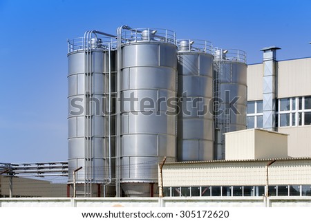 The chemical factory. Russia.