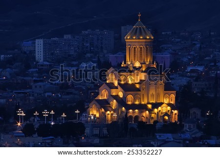 Night view of The Holy Trinity Cathedral of Tbilisi (Sameba)