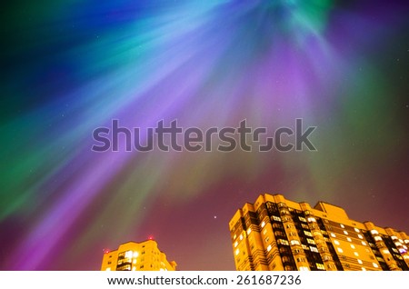 Aurora polaris Borealis space star city lights night sky spring industrial