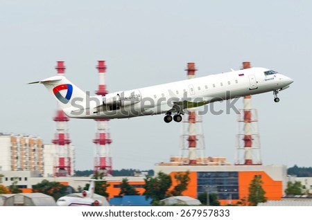 Bombardier CRJ-200ER Severstal Air Company, airport Vnukovo, Russia Moscow 2 July 2013