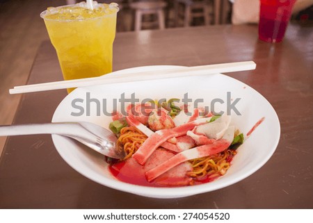 Yen ta fo,rice noodle in dish and soft drink