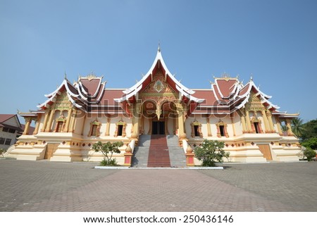 Temple,Big Temple in Lao