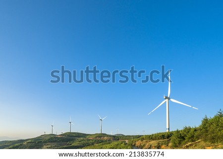 wind turbine on the top of mountain yunnan china.