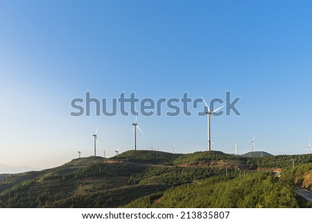 wind turbine on the top of mountain yunnan china.