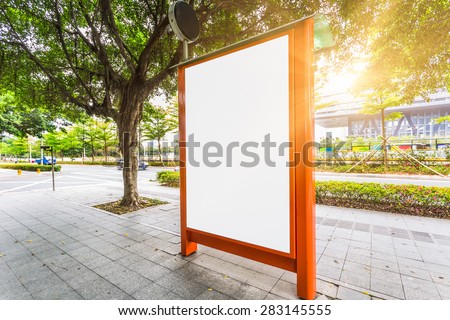 blank billboard at bus station.