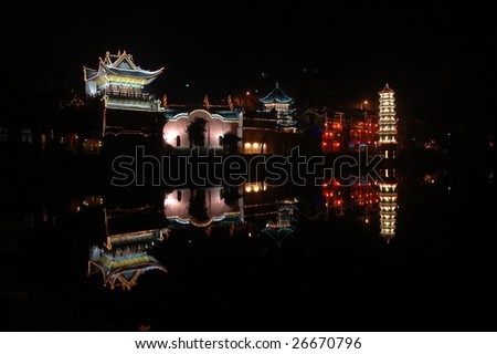 Chinese old town night scenes,the town named \