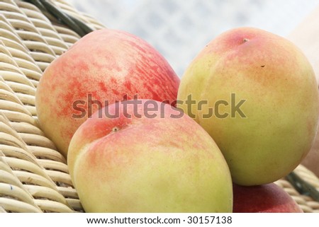 The fresh peach with white background .