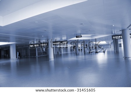 the interior of the pudong airport in shanghai china.