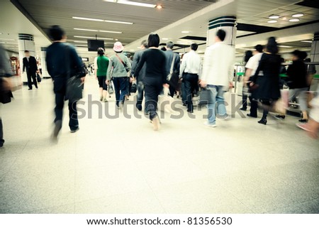the crowd of a subway station.